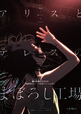 姐夫2